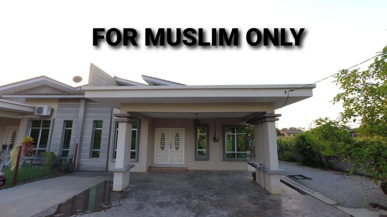 קואלה טרנגאנו Auni Homestay מראה חיצוני תמונה